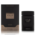 Khadlaj Shiyaaka Shadow 100ml