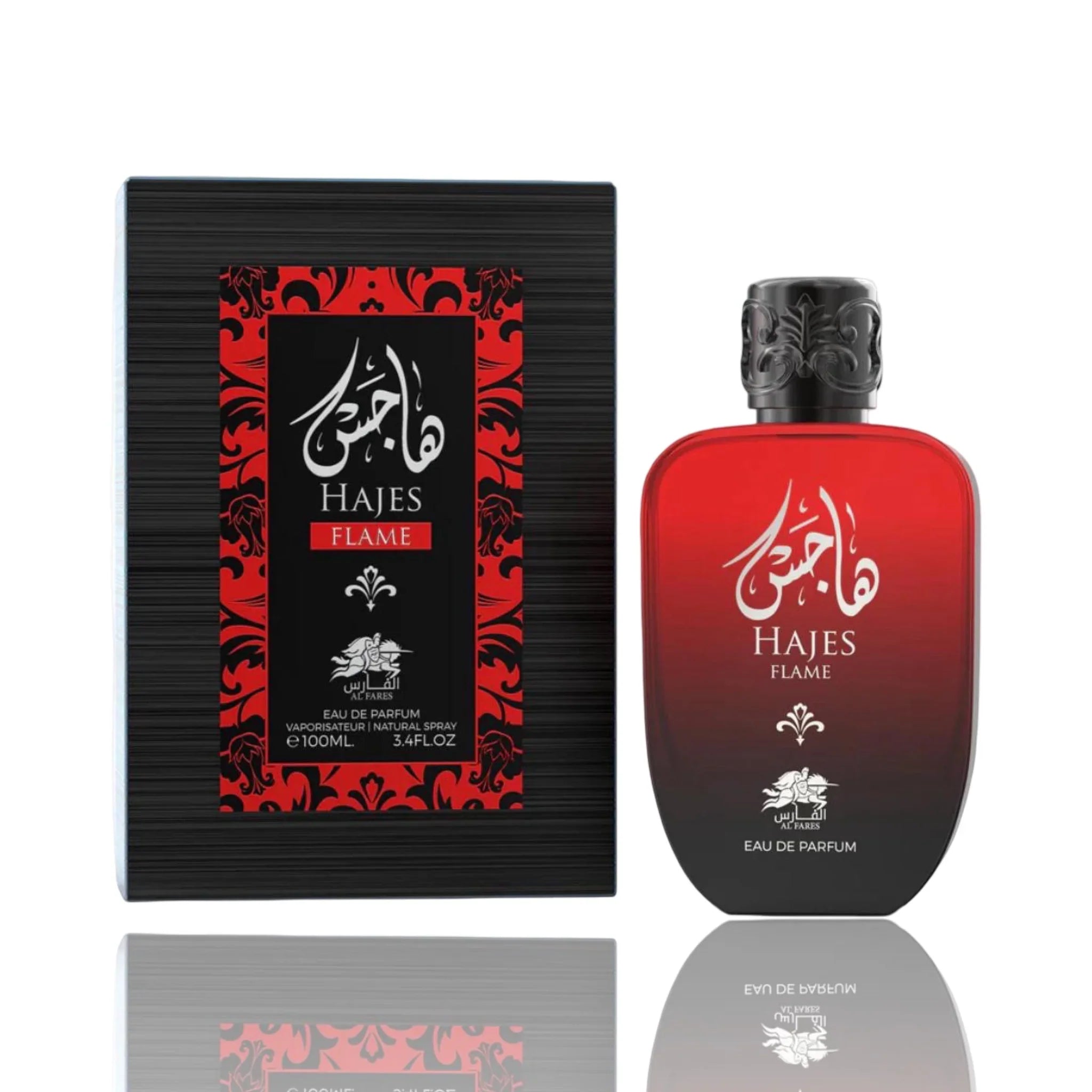 Al Fares Hajes Flame 100ml EDP (inspired by Hawas Fire)