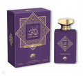 Al Fares Lailat Al Fares Night Effect 100ml Eau De Parfum