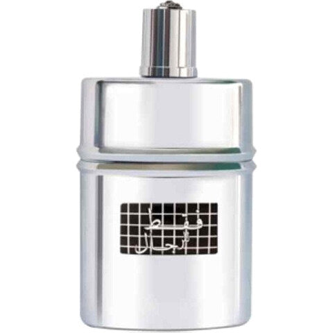 Rasasi Faqat Lil Rijal Eau De Parfum