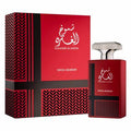 Swiss Arabian Shumoukh  Al Ghutra EDP
