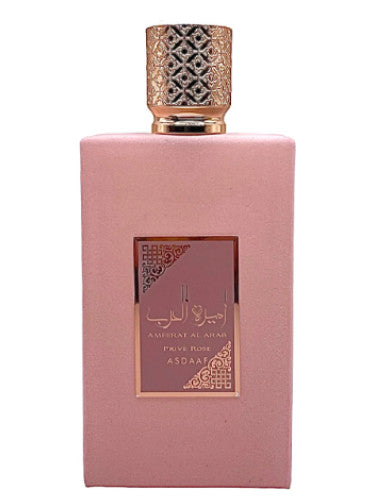 Asdaaf Ameerat Al Arab Prive Rose