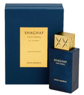 Swiss Arabian Shaghaf Oud Azraq Limited Edition 75ml EDP - Buy 1 Get 1 Free