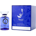 Al Wataniah Massad 100ml EDP