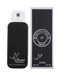 Almusbah Smart Noir 100ml Eau De Parfum