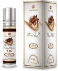 Crown Perfumes Choco Musk Concentrated 6ml Perfume oil