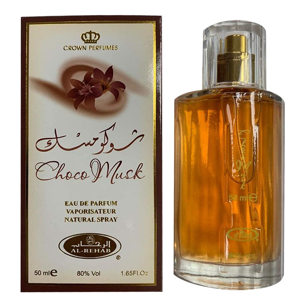 Crown Perfumes Choco Musk 50ml EDP
