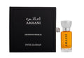 Swiss Arabian Amaani Concentrated Perfume oil