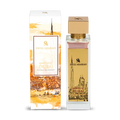Swiss Arabian Opulence Of Dubai 100ml Extrait de Parfum