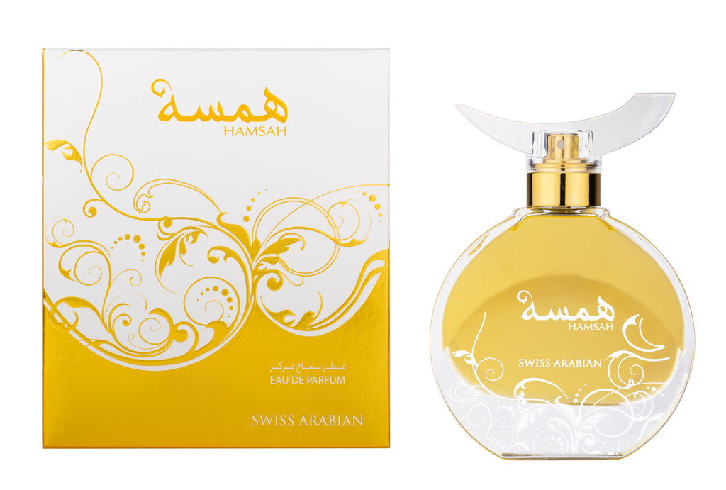 Swiss Arabian Hamsah 80ml EDP