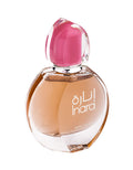 Swiss Arabian Inara (pink)
