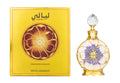 Swiss Arabian Layali Concentrated Perfume Oil