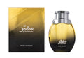 Swiss Arabian Mutamayez 100ml Eau De Parfum