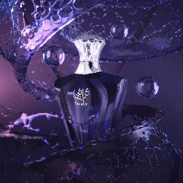 Afnan Turathi Blue 90ml Eau De Parfum