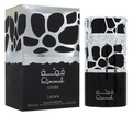 Lattafa Qimmah 100ml Eau de Parfum