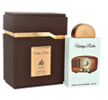 Lattafa Pride Vintage Radio 100ml Eau De Parfum