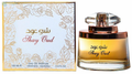 Ard Al Zaafaran Shay Oud 100ml Eau de Parfum