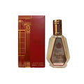 Fragrance World Barakkat Rouge 540 50ml Extrait de Parfum