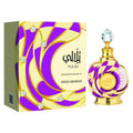 Swiss Arabian Yulali Concenrated Perfume Oil