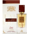 Lattafa Ana Abiyedh Rouge 60ml Eau De Parfum