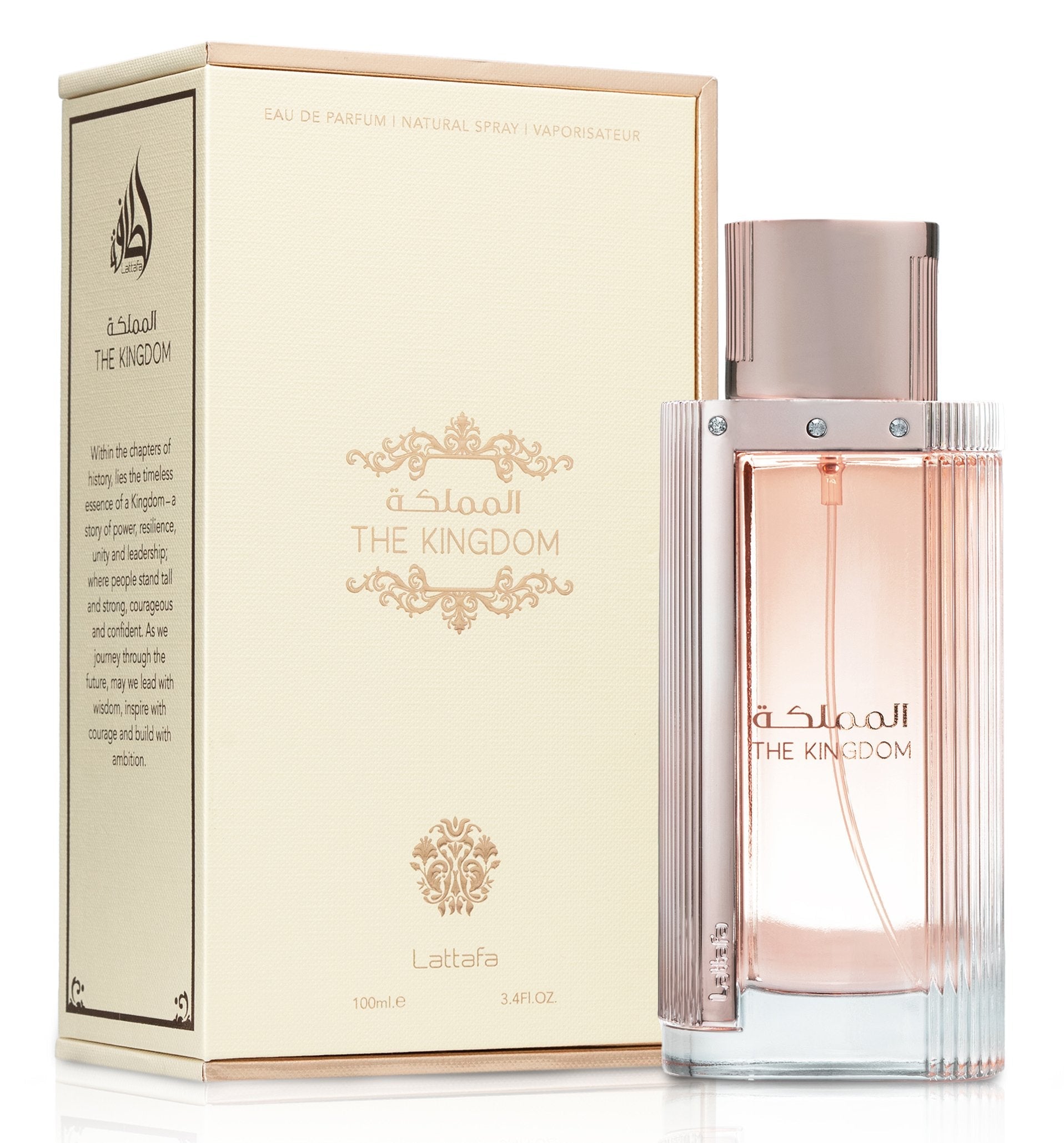 Lattafa Kingdom Femme 100ml EDP