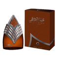 Orientica Muntasira 100ml Eau De Parfum