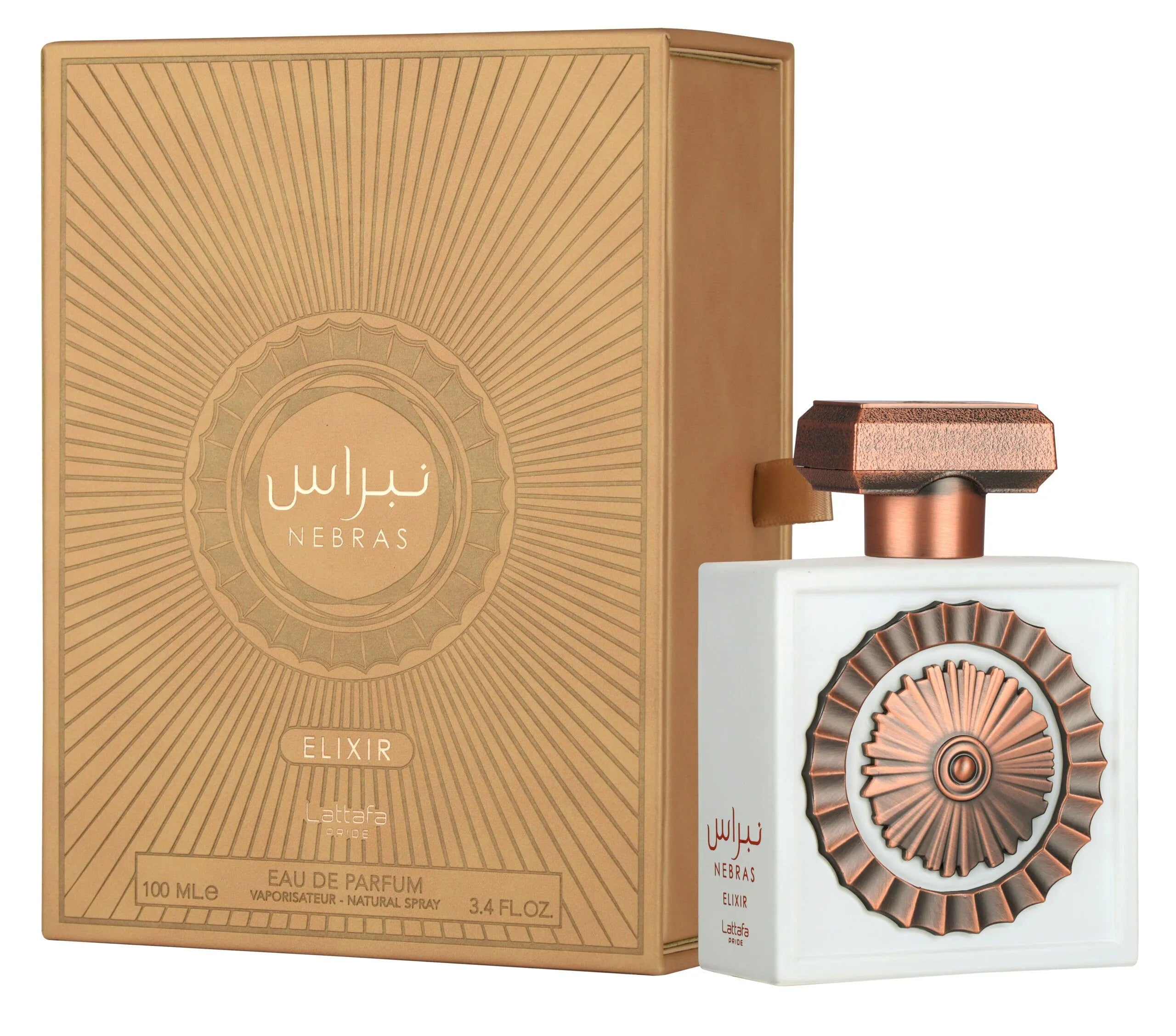 Lattafa Nebras Elixir 100ml EDP
