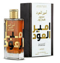 Lattafa Ameer Al Oudh 100ml  EDP Intense oud