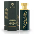 Reef Arab Collection Obaiah 100ml EDP