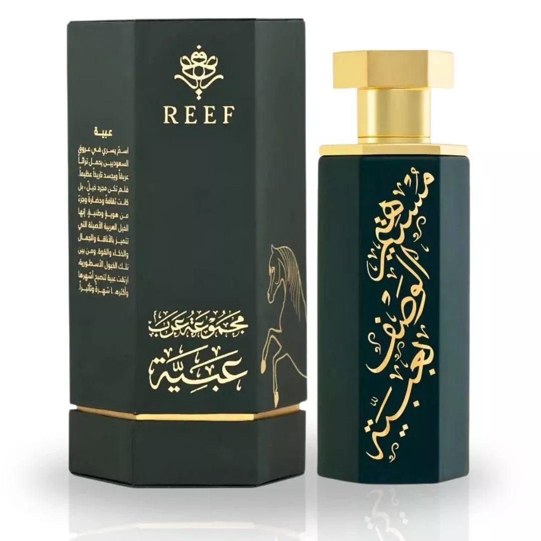 Reef Arab Collection Obaiah 100ml EDP