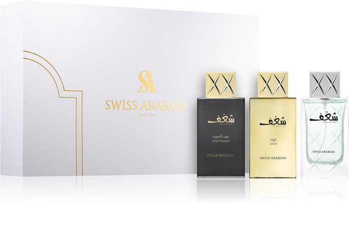 Swiss Arabian Shaghaf 3 piece Gift Set