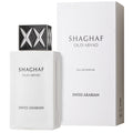 Swiss Arabian Shaghaf Oud Abyad (White Oud) 75ml EDP